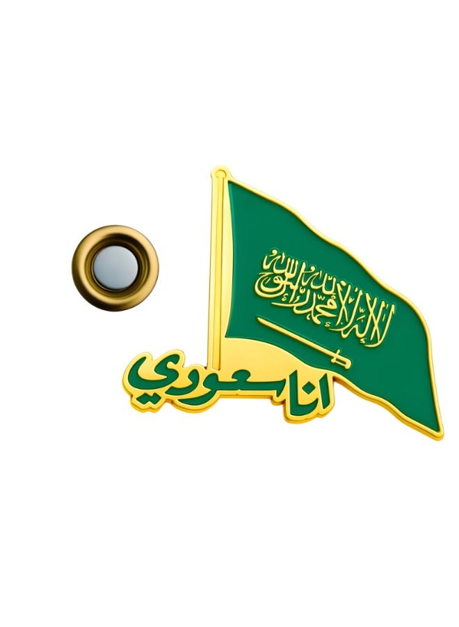ARAB SOUVENIRS Ana Saudi Arabia National Flag Metal Magnet Brooch – Premium Green & Gold Enamel Lapel Pin, Shahada Arabic Design, Strong Magnetic Back, Elegant Souvenir Badge for Men & Women, KSA Gift - Image 1